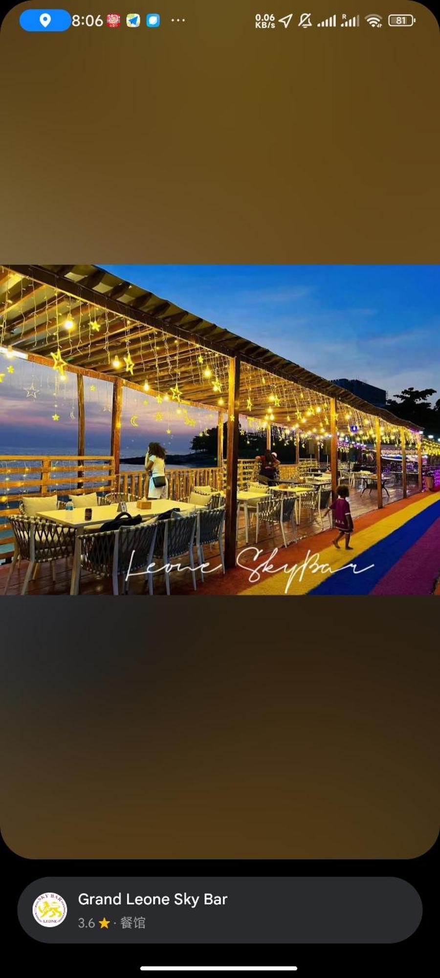 Grand Leone Hotel Фрийтаун Екстериор снимка